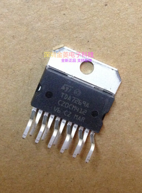 音頻放大器 TDA7269A TDA7269  ZIP-11  直插 11脚    全新原装