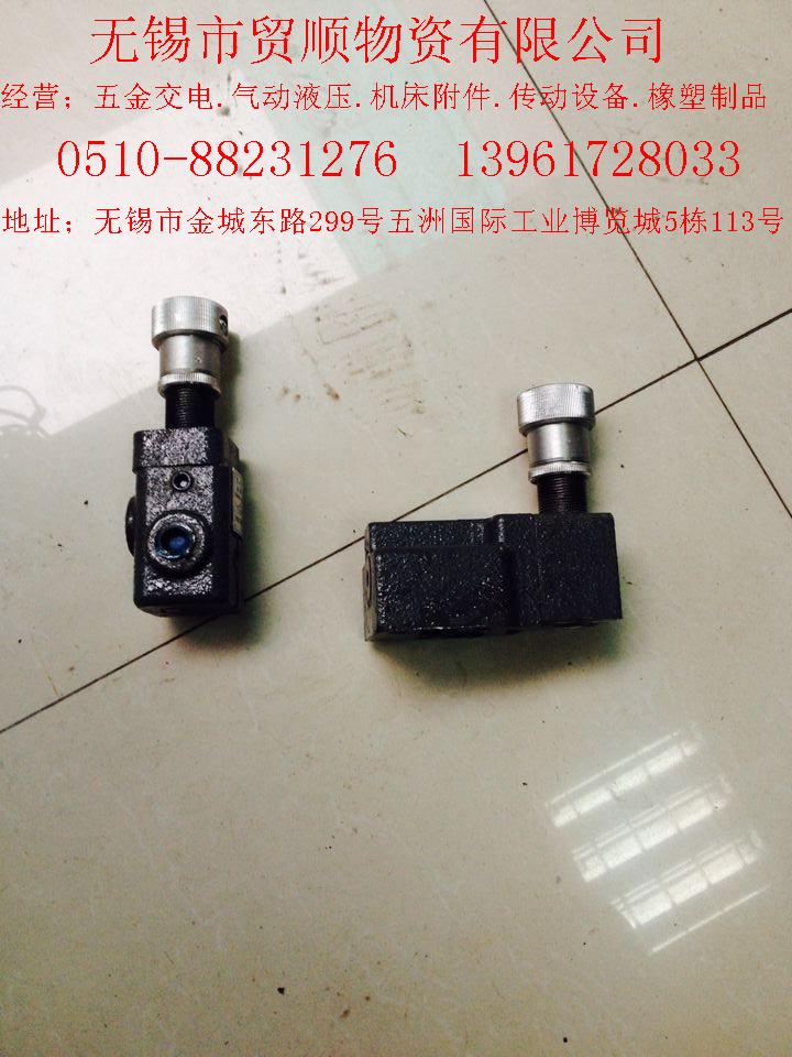 液压配件液压阀YF型溢流阀YF-B20H1 YF-B20H2 YF-B20H3 YF-B20H4