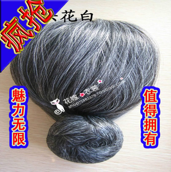 Extension cheveux - Chignon - Ref 229506 Image 50