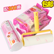Lõi cây lăn bụi quần áo Miễn phí vận chuyển! 8226 net deli giấy dính 16cm dính lông lăn bụi bàn chải bụi bẩn quần áo thiết bị tẩy lông - Hệ thống giá giặt máy cắt lông xù quần áo tphcm