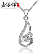 Wu Yue Lao Pu 925 Silver necklace, silver women''s studded silver jewelry jewelry birthday gift for girlfriend Angel Wings