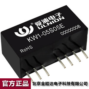 爱浦桑美电源模块 DC-DC 微功率1W 24V转05V KW1-24S05E可开票