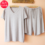 Peignoir jeunesse - Ref 602377 Image 43