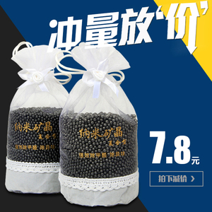 卡美斯竹炭包汽车用除甲醛去异味活性炭包新车除味剂车内用品