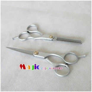 Magic假发专用理发剪刀平剪牙剪打薄打碎剪美发碎发剪刘海剪子