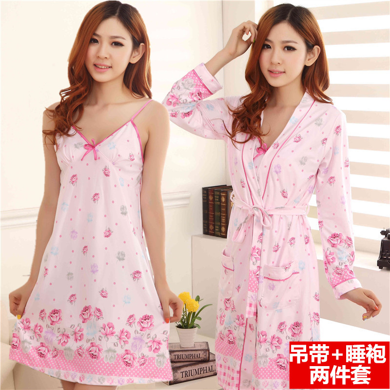 Peignoir jeunesse - Ref 598864 Image 1