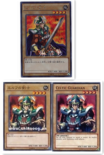 15ax正版日文英文游戏王卡精灵剑士n平卡sr面闪ser/npr