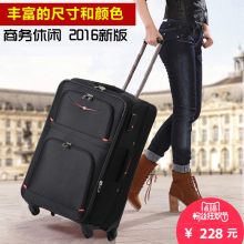 Sac pour homme - Ref 51601 Image 39