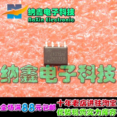 原装正品现货可以直接拍下