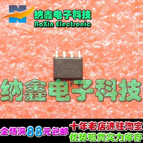 原装正品现货可以直接拍下