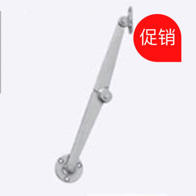 同 TAKIGEN 天盖用滑撑 B-1040-1-L R