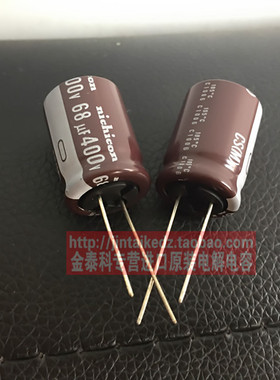 尼吉康400V68UF 18X25 CS高频长寿命 棕色105度 电解电容NICHICON