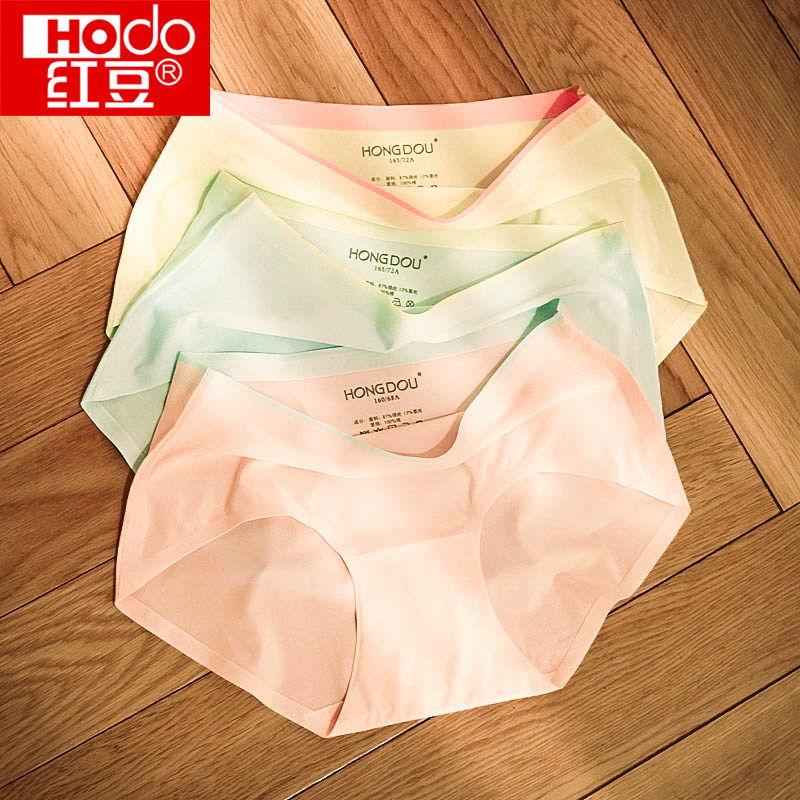 Slip jeunesse HODO DK120 en nylon - Ref 645877 Image 1