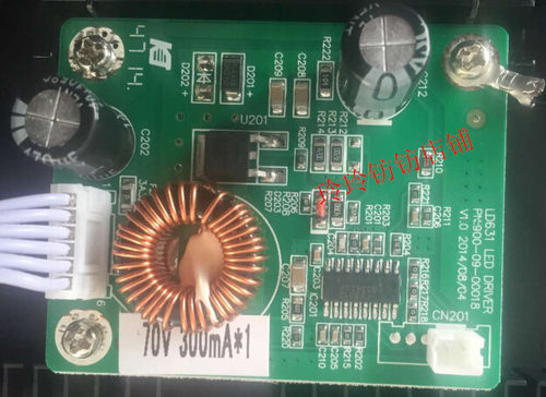 三色SANC E7PRO G1air高压M2296E 高压条 恒流板 转接卡 主板