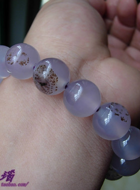 时尚靓丽风巴西玛瑙紫罗兰手链