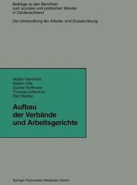 【预售】Aufbau Der Verbande Und Arbeitsgerichte