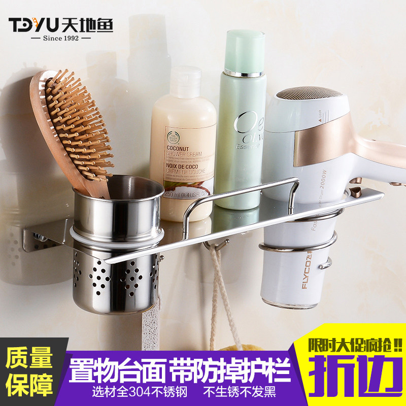 #好店即正义#家装厨卫&五金&电工的好店推荐