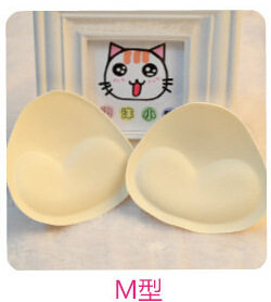 Coques pour soutien-gorge - Ref 810260 Image 1