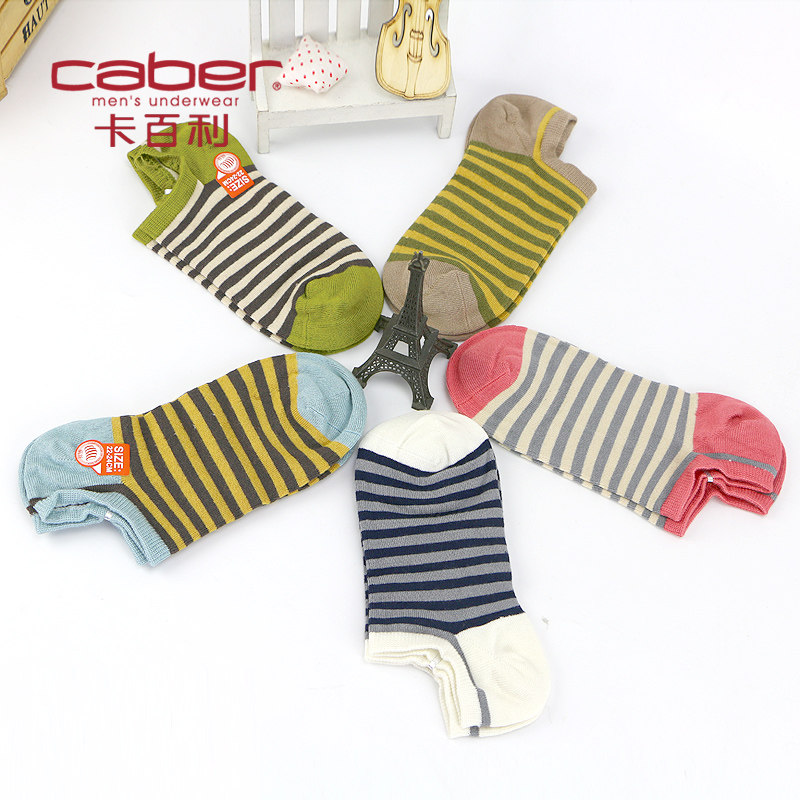 Chaussettes - collants CABER - Ref 765597 Image 1