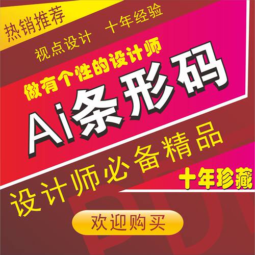 不会安装的亲，可以帮忙远程安装