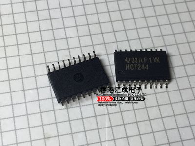 SN74HCT244DWR SN74HCT244DW SN74HCT244D 74HCT244 SOP20 原装