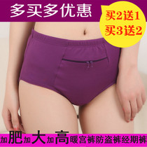 Body simple en nylon - Ref 654757 Image 16