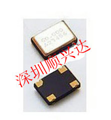顺兴达  5032 5*3.2 16MHZ 16.000MHZ 16M 振荡器贴片有源晶振