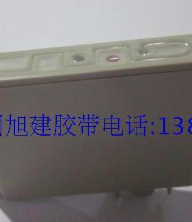 爱普生 CX4905 CX5500 CX3905 CX9300F CX8300 CX6900 CX5510墨盒