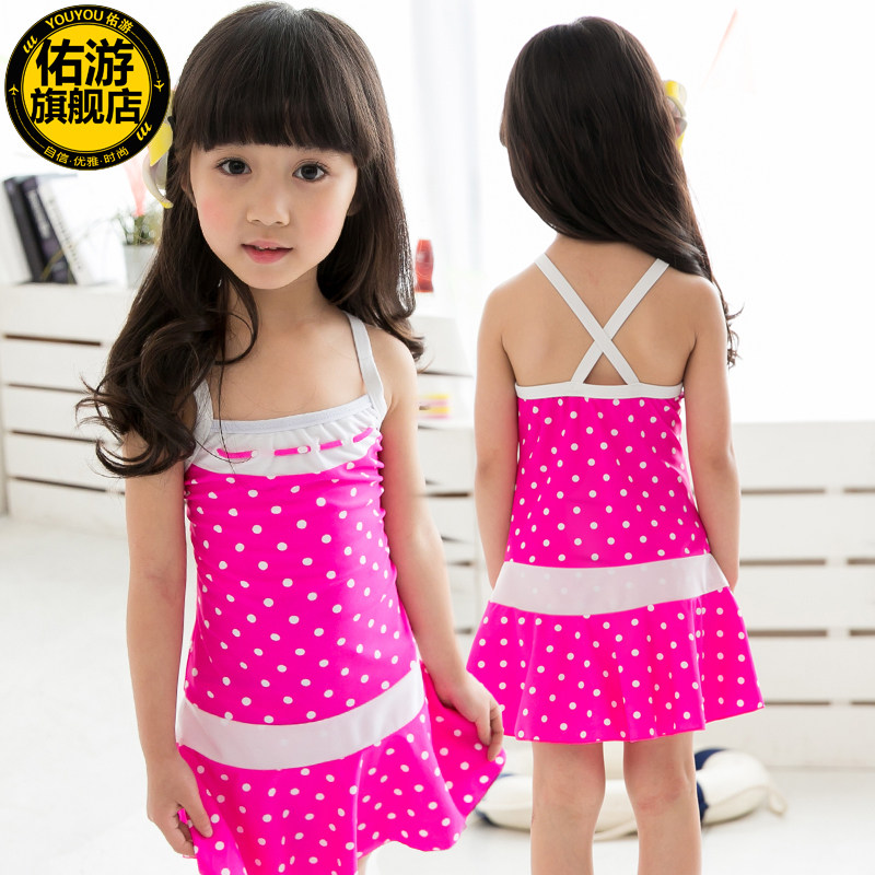 Maillot de bain fille - Ref 2548909 Image 1