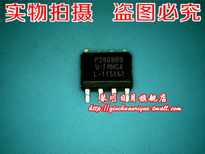 集成电路P2808A1TLC5940EPSOP8