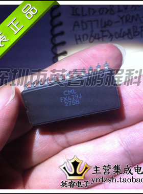 【英睿鹏程】FX429J   CDIP24  实体店现货热卖 原装进口