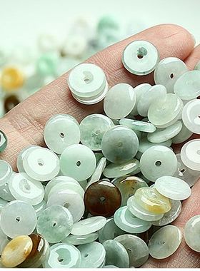 20479 缅甸玉 小配件缅甸玉 天然A货翡翠玉扣9-13MM小平安扣DIY