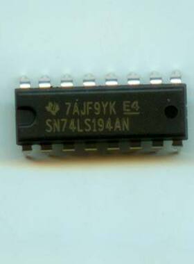 直插 74LS194 双向通用移位寄存器 DIP-16