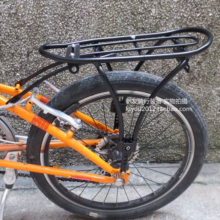 Porte-bagages pour vélo - Ref 2411434 Image 1