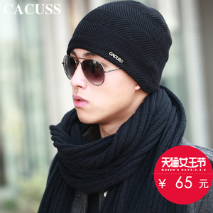 CACUSS保暖帽包头帽羊毛帽子毛线帽秋冬天加绒加厚潮针织帽子男士