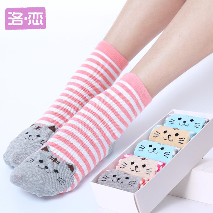 Chaussettes - collants - Ref 756283 Image 1