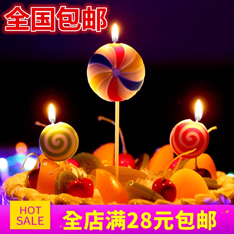 Bougie       - Ref 2485970 Image 1