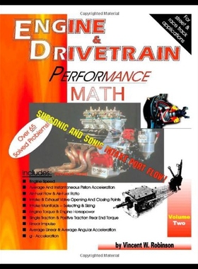 【预售】Engine & Drivetrain Performance Math (Volume Two)