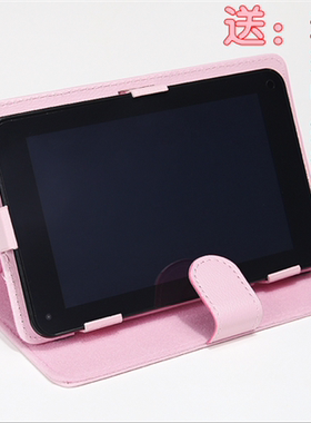 适用华为S7-701w/u保护套壳7寸MediaPad7Youth\Youth2 S7-721皮套
