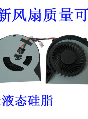 全新联想G580 G585 LENOVO G480 G480A G480AM G485风扇 集显机器