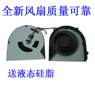 G480 LENOVO G480A G480AM 集显机器 全新联想G580 G485风扇 G585