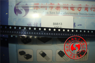 正品 B39162 原装 SMD B8813 P810