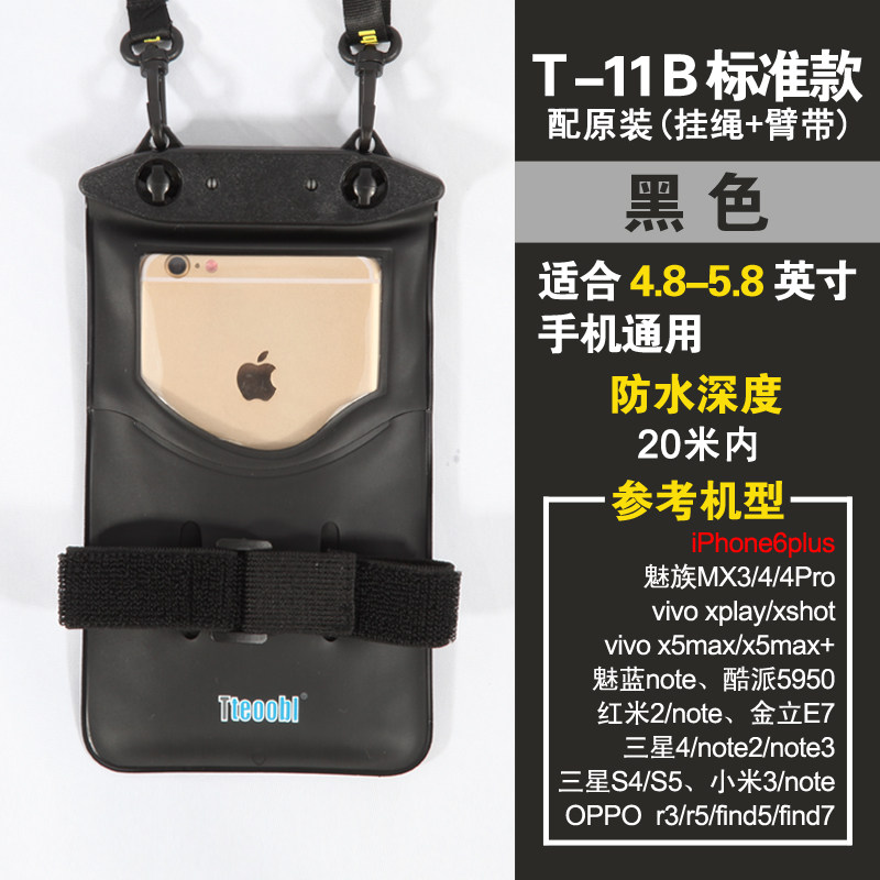 Sac de sport - Ref 10424 Image 1