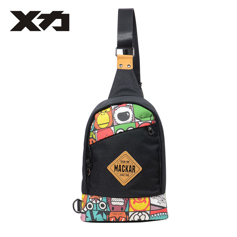 Sac pour homme - Ref 49566 Image 3