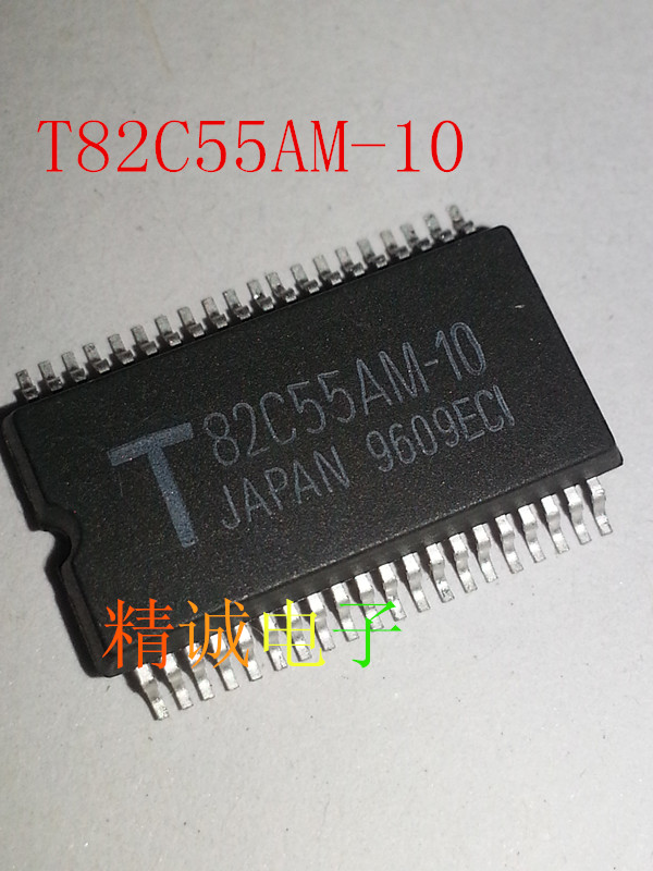 T82C55AM-10 T82C55AM   全新原装进口IC 实体店库存
