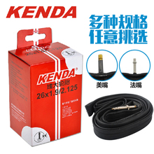 Pompe à vélo GIYO - Ref 2387317 Image 15