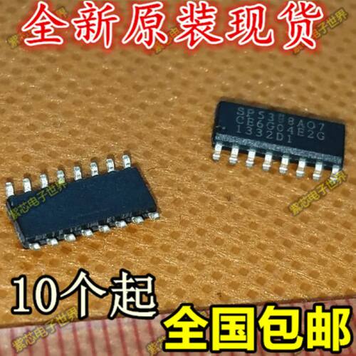 全新原装 SP5388AO7  SP5388AQ7 SOP-16  进口原装 可直拍
