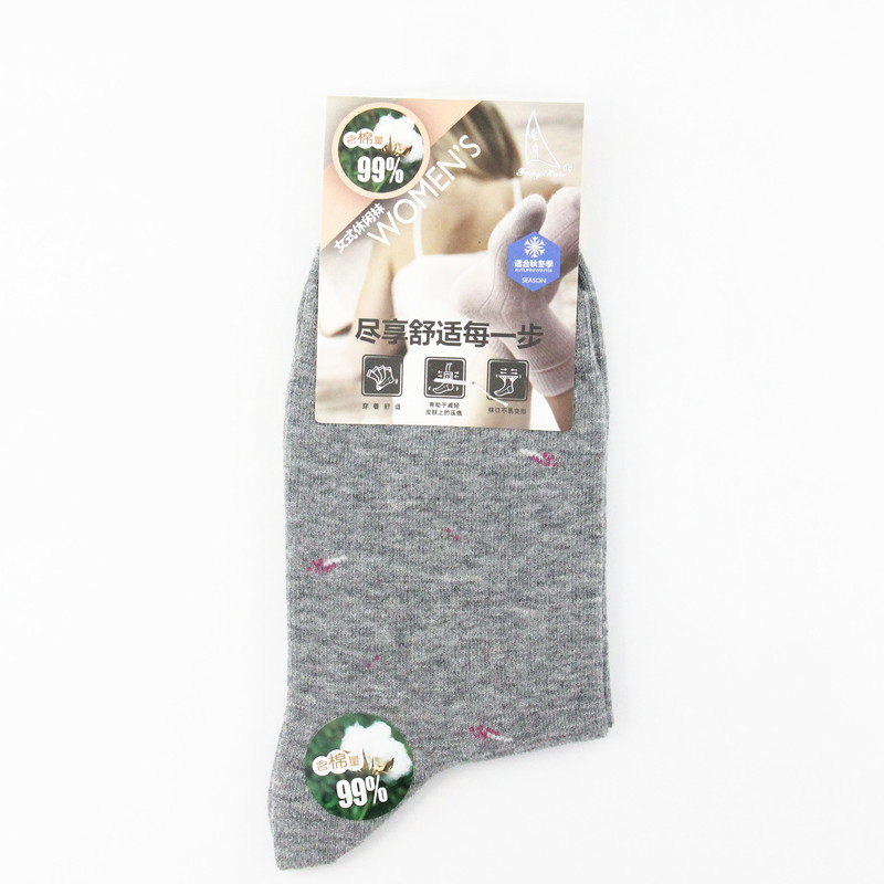 丰华2F212 秋冬女士高筒全棉休闲袜 女袜 袜子 女,女士内衣/男士内衣/家居服,长筒袜,淘宝优惠券,粉丝福利购,淘宝优惠卷