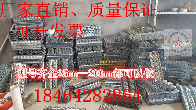 防爬刺，小区165mm防爬刺、护栏/隔离栏
