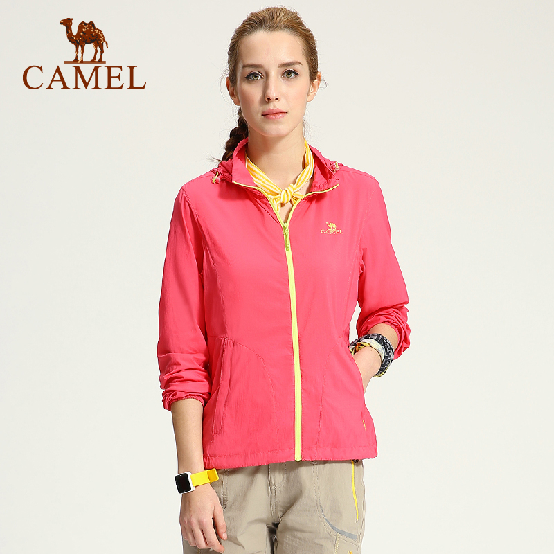 coupe vent sport femme CAMEL en nylon - Ref 490854 Image 1